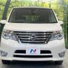 nissan serena 2016 -NISSAN--Serena DBA-FNC26--FNC26-039251---NISSAN--Serena DBA-FNC26--FNC26-039251- image 16