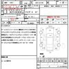 mazda atenza 2018 quick_quick_6BA-GJ5FW_GJ5FW-400262 image 21