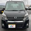 nissan dayz-roox 2017 -NISSAN--DAYZ Roox DBA-B21A--B21A-0303256---NISSAN--DAYZ Roox DBA-B21A--B21A-0303256- image 15