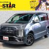 mitsubishi delica-d5 2019 -MITSUBISHI--Delica D5 3DA-CV1W--CV1W-2105282---MITSUBISHI--Delica D5 3DA-CV1W--CV1W-2105282- image 1