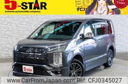 mitsubishi delica-d5 2019 -MITSUBISHI--Delica D5 3DA-CV1W--CV1W-2105282---MITSUBISHI--Delica D5 3DA-CV1W--CV1W-2105282-