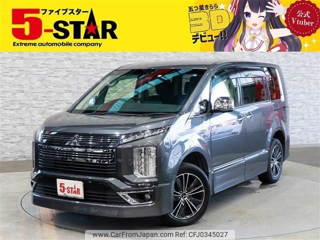 mitsubishi delica-d5 2019 -MITSUBISHI--Delica D5 3DA-CV1W--CV1W-2105282---MITSUBISHI--Delica D5 3DA-CV1W--CV1W-2105282- image 1