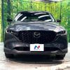 mazda cx-5 2025 CFJ1654917 image 14
