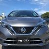 nissan note 2019 -NISSAN--Note DBA-NE12--NE12-224256---NISSAN--Note DBA-NE12--NE12-224256- image 4