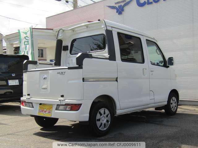 daihatsu hijet-van 2021 -DAIHATSU 【名変中 】--Hijet Van S321W--0010815---DAIHATSU 【名変中 】--Hijet Van S321W--0010815- image 2