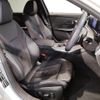 bmw 3-series 2024 -BMW--BMW 3 Series 3DA-5V20--WBA40FU0508E53269---BMW--BMW 3 Series 3DA-5V20--WBA40FU0508E53269- image 14