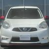 nissan march 2015 quick_quick_DBA-K13_K13-723893 image 16