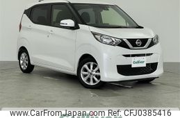 nissan dayz 2019 -NISSAN--DAYZ 5BA-B43W--B43W-0010493---NISSAN--DAYZ 5BA-B43W--B43W-0010493-