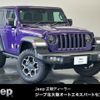 jeep wrangler 2023 quick_quick_7BA-JL36S_1C4HJXJG8PW538635 image 1