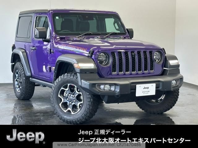 jeep wrangler 2023 quick_quick_7BA-JL36S_1C4HJXJG8PW538635 image 1