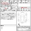mercedes-benz e-class 2016 CFJ1624292 image 21