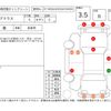 toyota prius 2016 -TOYOTA--Prius ZVW51--ZVW51-6006405---TOYOTA--Prius ZVW51--ZVW51-6006405- image 4