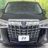 toyota alphard 2018 quick_quick_AGH30W_AGH30-0227923 image 15
