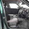 mini mini-others 2018 CFJ1599644 image 13