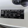 toyota voxy 2016 -TOYOTA--Voxy DBA-ZRR80W--ZRR80-0219545---TOYOTA--Voxy DBA-ZRR80W--ZRR80-0219545- image 31
