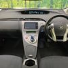 toyota prius 2012 -TOYOTA--Prius DAA-ZVW30--ZVW30-1561212---TOYOTA--Prius DAA-ZVW30--ZVW30-1561212- image 3