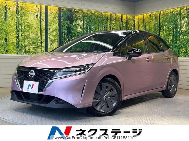 nissan note 2021 quick_quick_E13_E13-014154 image 1