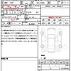 daihatsu taft 2024 quick_quick_5BA-LA900S_LA900S-0186955 image 21