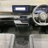 nissan serena 2022 -NISSAN--Serena 5BA-FC28--FC28-004463---NISSAN--Serena 5BA-FC28--FC28-004463- image 3