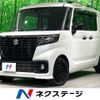 suzuki spacia 2022 -SUZUKI--Spacia Base 5BD-MK33V--MK33V-105681---SUZUKI--Spacia Base 5BD-MK33V--MK33V-105681- image 1