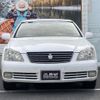 toyota crown 2006 CFJ1669095 image 17