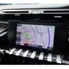 peugeot 508 2021 quick_quick_R85G06_VR3F45GFRLY035792 image 7
