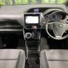 toyota voxy 2018 -TOYOTA--Voxy DBA-ZRR80W--ZRR80-0455739---TOYOTA--Voxy DBA-ZRR80W--ZRR80-0455739- image 2