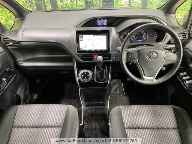 toyota voxy 2018 -TOYOTA--Voxy DBA-ZRR80W--ZRR80-0455739---TOYOTA--Voxy DBA-ZRR80W--ZRR80-0455739- image 2