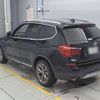 bmw x3 2015 -BMW 【浜松 301ふ4208】--BMW X3 WY20-WBAWY320200K39452---BMW 【浜松 301ふ4208】--BMW X3 WY20-WBAWY320200K39452- image 7