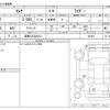 nissan serena 2016 -NISSAN 【群馬 331ﾅ9214】--Serena DAA-GC27--GC27-007441---NISSAN 【群馬 331ﾅ9214】--Serena DAA-GC27--GC27-007441- image 3