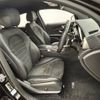 mercedes-benz glc-class 2020 -MERCEDES-BENZ--Benz GLC 3DA-253315--WDC2533152F743907---MERCEDES-BENZ--Benz GLC 3DA-253315--WDC2533152F743907- image 5