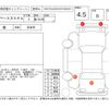 mitsubishi ek-space 2017 -MITSUBISHI--ek Space B11A--B11A-0209297---MITSUBISHI--ek Space B11A--B11A-0209297- image 4