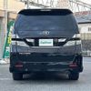 toyota vellfire 2010 -TOYOTA--Vellfire DBA-ANH20W--ANH20-8144730---TOYOTA--Vellfire DBA-ANH20W--ANH20-8144730- image 3