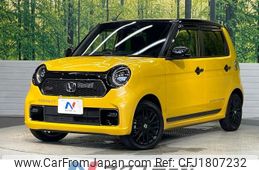 honda n-one 2022 CFJ1807232