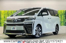 toyota vellfire 2018 CFJ1572421