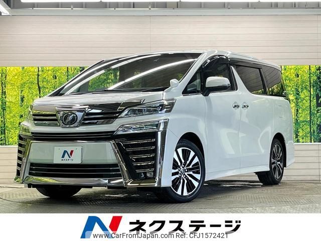 toyota vellfire 2018 CFJ1572421 image 1