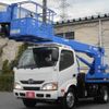 hino dutro 2015 GOO_NET_EXCHANGE_0707822A30241219W001 image 2