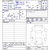 bmw 3-series 2011 -BMW--BMW 3 Series US20--0F089075---BMW--BMW 3 Series US20--0F089075- image 3
