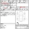 daihatsu tanto 2022 quick_quick_LA650S_LA650S-0212125 image 21