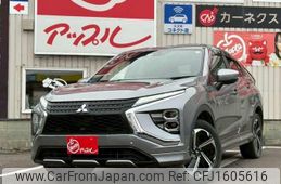 mitsubishi eclipse-cross 2021 CFJ1605616