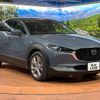 mazda cx-3 2019 quick_quick_DM8P_DM8P-100183 image 16