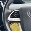 toyota prius 2017 -TOYOTA--Prius DAA-ZVW55--ZVW55-8049083---TOYOTA--Prius DAA-ZVW55--ZVW55-8049083- image 15