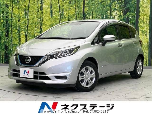 nissan note 2017 -NISSAN--Note DAA-HE12--HE12-087731---NISSAN--Note DAA-HE12--HE12-087731- image 1