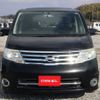 nissan serena 2010 H12165 image 15