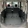 daihatsu tanto 2014 CFJ1254063 image 23