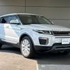 land-rover range-rover 2017 -ROVER--Range Rover CBA-LV2A--SALVA2AG9HH229048---ROVER--Range Rover CBA-LV2A--SALVA2AG9HH229048- image 17