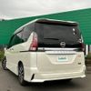 nissan serena 2017 -NISSAN--Serena DAA-GFC27--GFC27-049085---NISSAN--Serena DAA-GFC27--GFC27-049085- image 15