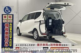 toyota sienta 2020 -TOYOTA--Sienta DBA-NSP172G--NSP172-7010837---TOYOTA--Sienta DBA-NSP172G--NSP172-7010837-