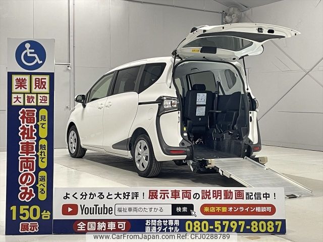 toyota sienta 2020 -TOYOTA--Sienta DBA-NSP172G--NSP172-7010837---TOYOTA--Sienta DBA-NSP172G--NSP172-7010837- image 1