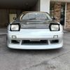 nissan 180sx 1994 -NISSAN--180SX E-RPS13--RPS13201485---NISSAN--180SX E-RPS13--RPS13201485- image 22